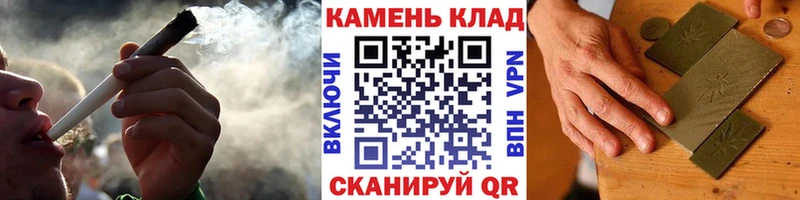 Бошки Шишки Высоковск