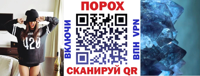 Купить  Высоковск  Amphetamine Розовый 