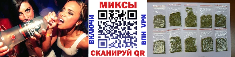 БУТИРАТ 1.4BDO  Купить закладки  Высоковск 