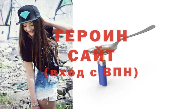 мдпв Красноперекопск