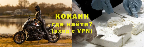 мдпв Красноперекопск