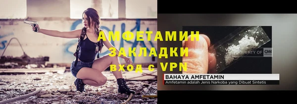 мдпв Красноперекопск