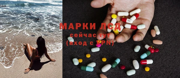 скорость mdpv Краснотурьинск