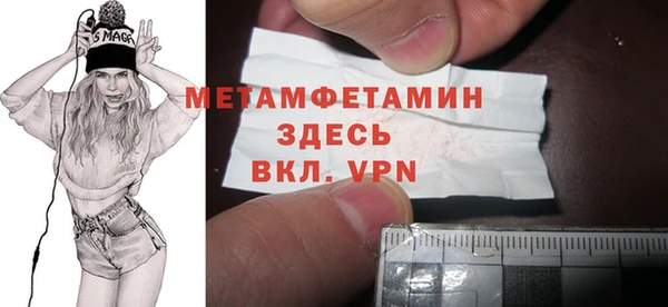 скорость mdpv Краснотурьинск
