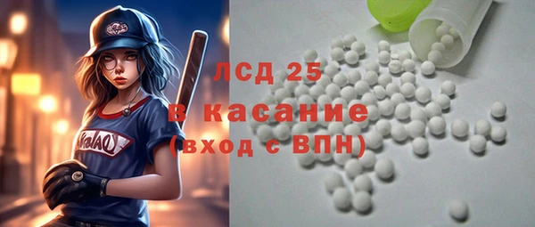 мдпв Красноперекопск