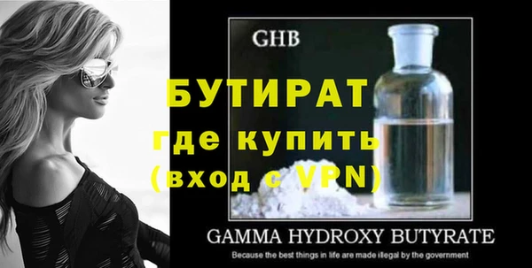 скорость mdpv Краснотурьинск