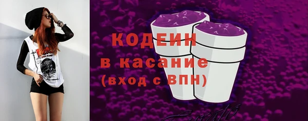 мдпв Красноперекопск