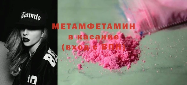 мдпв Красноперекопск