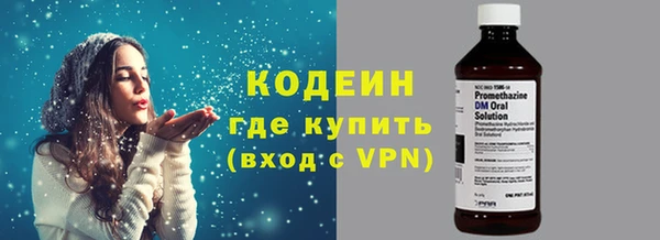 скорость mdpv Краснотурьинск