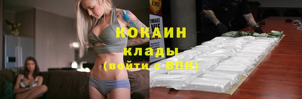 мдпв Красноперекопск