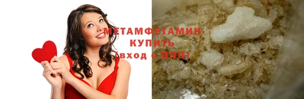 мдпв Красноперекопск