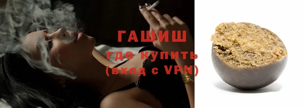 скорость mdpv Краснотурьинск
