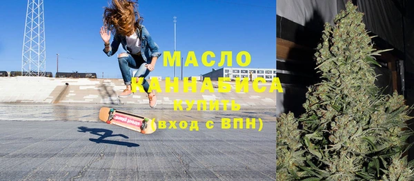 мдпв Красноперекопск