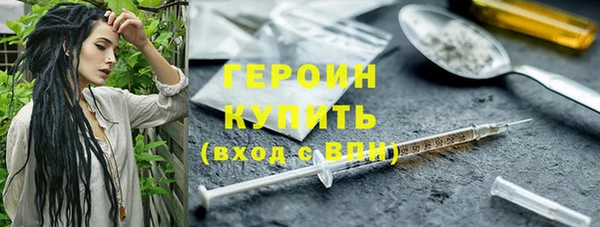 скорость mdpv Краснотурьинск