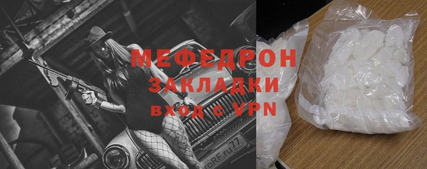 скорость mdpv Краснотурьинск