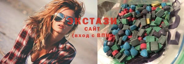 мдпв Красноперекопск