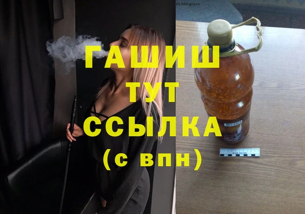 мдпв Красноперекопск