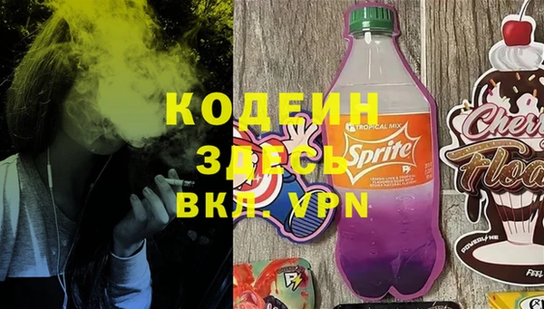 мдпв Красноперекопск